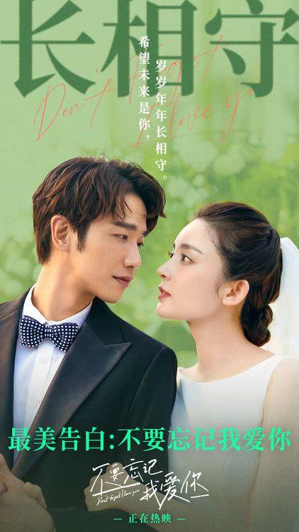《如龙8无限财富》职业更换方法