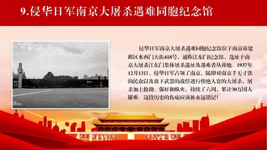 使命召唤OL