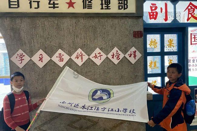 逃离水虎鱼湖